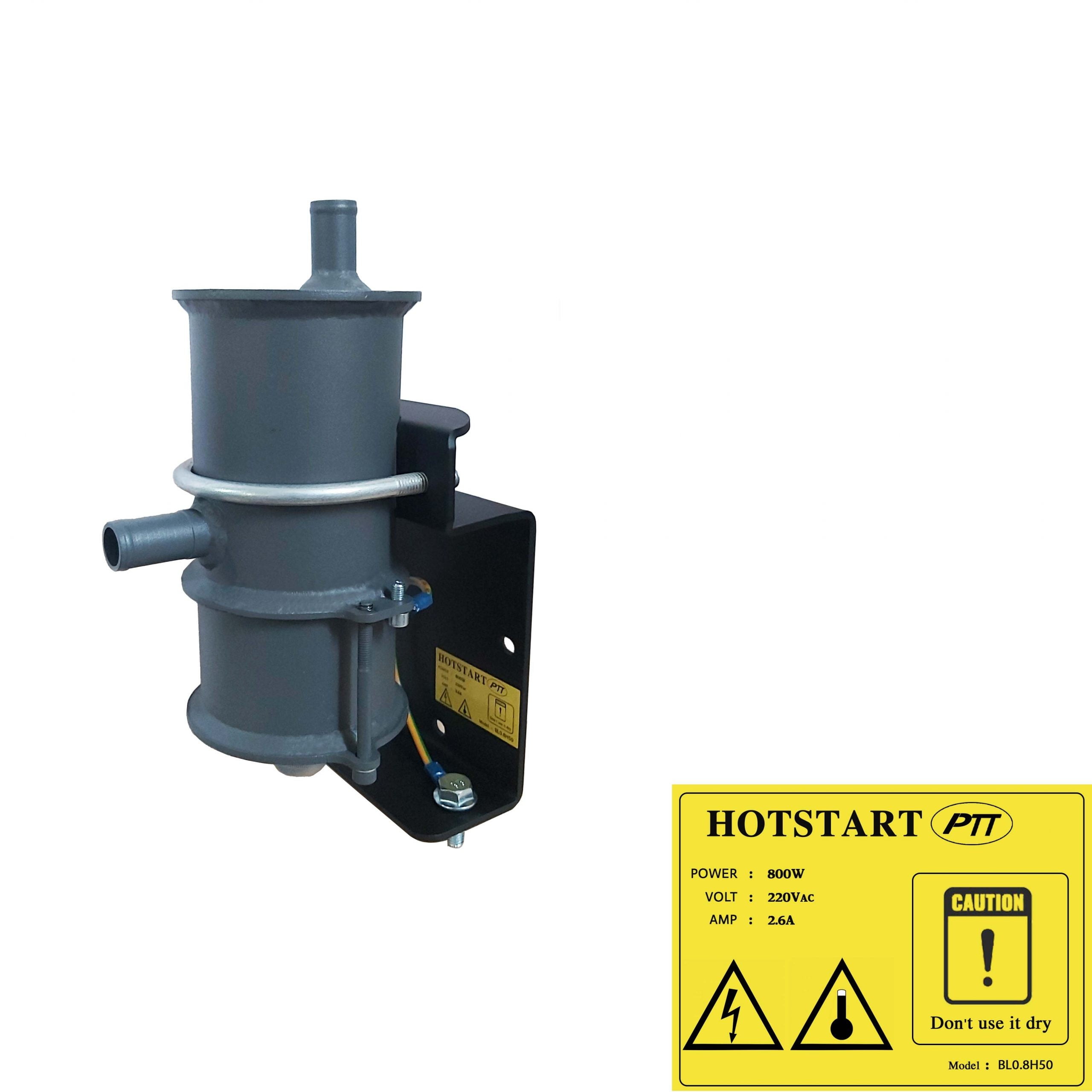 گرمکن دیزل ژنراتور 800 وات مدل BL0.8H50 ( هیتر دیزل ژنراتور )
